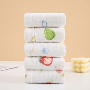 20x50cm Baby Bath & Face Towel High Absorbency Gauze <b>Cloth</b> with Cute Animal & Fruit Patterns Soft Texture Towels - Product Image 1
