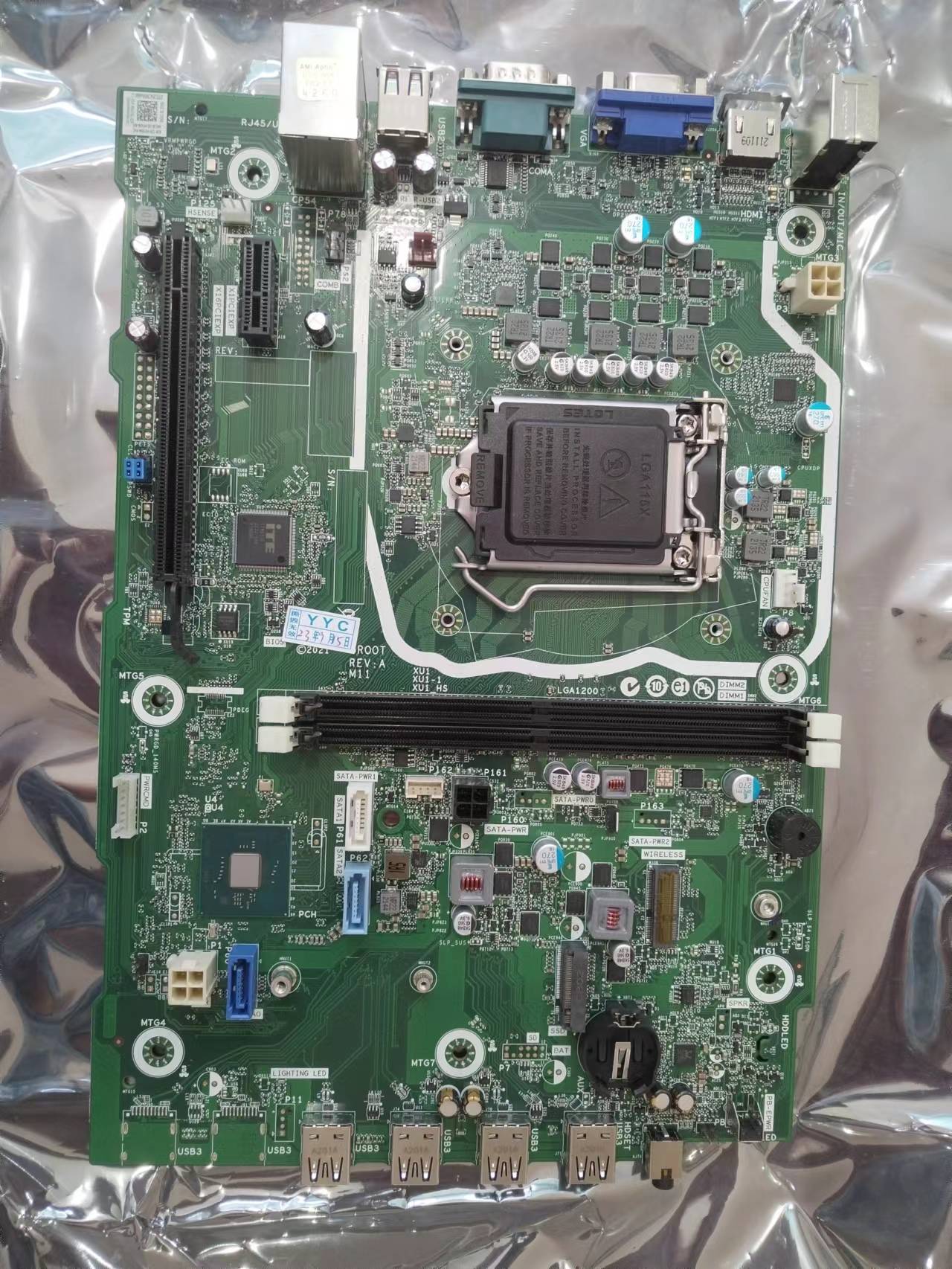 HP TPC-F125-SF Motherboard M99164-001, Intel LGA 1151, Refurbished