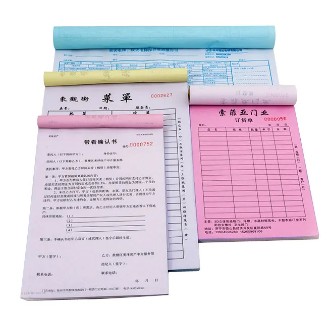 Libro de facturas sin carbón A4 personalizado, NCR, impresión duplicada, 2 -5 piezas, se pueden elegir