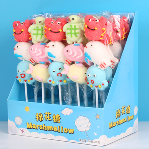Caramelos Exóticos al por Mayor, Piruletas de Malvavisco con Temática Oceánica, Algodón de Azúcar de Dibujos Animados para Festivales y Refrigerios Casuales de Cantina - Product Image 6