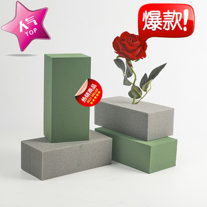 บล็อกดินปั้นดอกไม้ 23x11x7.5 ซม. สีเขียว สำหรับงานจัดดอกไม้และงานฝีมือ - Product Image 1