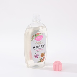 Detersivo Liquido per Bucato, Adatto per Biancheria Intima, Rimuove Efficacemente Macchie di Sangue, Sudore e Secrezioni. - Product Image 2