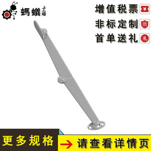 Soportes para Puertas Misumi 1103, Piezas de Repuesto Directas de Fábrica para Cubiertas Superiores, Soportes Pequeños - Product Image 3