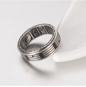 Le style rétro <span class=keywords><strong>tai</strong></span> <span class=keywords><strong>chi</strong></span> en acier inoxydable anneau rotatif anneau méditation pour soulager l'anxiété personnalité niche main bijoux spot qui - Product Image 1