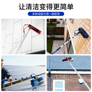 Cabezal de cepillo fotovoltaico con cerdas de nailon de 500 mm de longitud, personalizable para la limpieza de paneles solares - Product Image 4