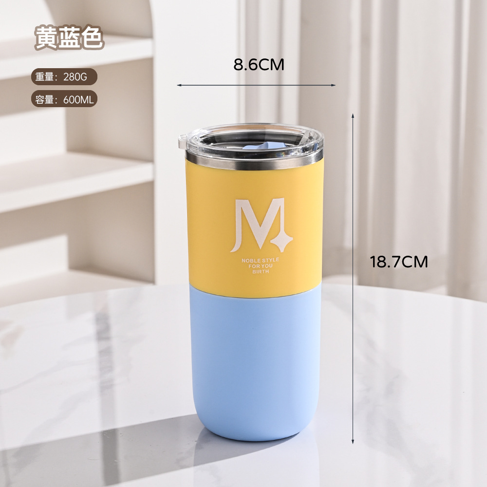 B60021 Bleu et Jaune