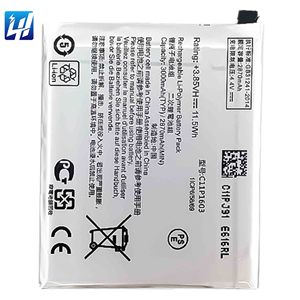 Оптовая продажа, Сменный аккумулятор для мобильного телефона для C11P1603 для ASUS Zenfone 3 deluxe zen go 6,9 ZB690KL ZS570KL Z016D Z016S - Product Image 1
