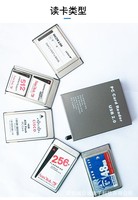 Lector de Tarjetas de Memoria PCMCIA ATA Externo USB 2.0 de Alta Velocidad, 68 Pines, Plástico, 20MB-20G, Negro, Compatible con Windows, Suministro Directo