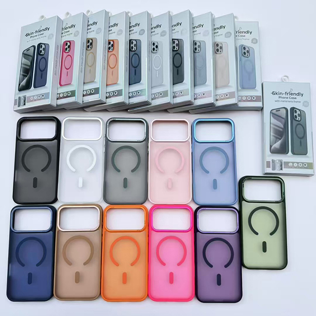 Hot Sale Magnetic Phone Case With Packaging Box for iPhone 18 Pro Max Multi Color Matte Skin Friendly Cover for Samsung S26Ultra