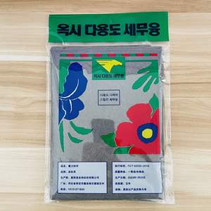 <span class=keywords><strong>Chiffon</strong></span> de nettoyage <span class=keywords><strong>magique</strong></span> en microfibre 40*50cm, épaissi, <span class=keywords><strong>pour</strong></span> le nettoyage ménager, <span class=keywords><strong>pour</strong></span> les <span class=keywords><strong>vitres</strong></span>, les miroirs, les voitures, polissage instantané - Product Image 6