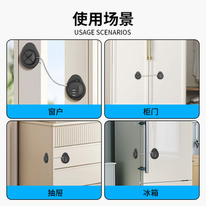 Serrure de cabinet à combinaison mécanique, verrou de sécurité enfant pour réfrigérateur, câble en acier en alliage de zinc, serrure pour tiroir, fenêtre, porte - Product Image 4