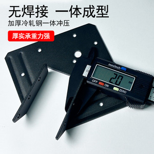 Right Angle Fastener Carbon Steel Heavy Duty <b>Shelf</b> Connector Metal Triangular Bracket For Furniture Mounting - Product Image 3