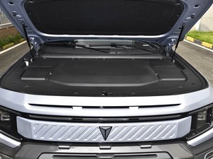 Offre Spéciale : SUV Changan Deepal Shenlan G318 d'occasion, version REEV à autonomie étendue, conduite à gauche - Product Image 6
