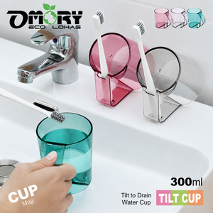 แก้วบ้วนปากแบบกลับด้านได้ OMORY แก้วแปรงฟันติดผนัง แก้วบ้วนปากแบบคว่ำ - Product Image 1