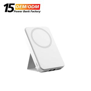 Banco de energía inalámbrico magnético de carga rápida PD 22,5 W con soporte seguro plegable y pantalla digital <span class=keywords><strong>PowerBank</strong></span> 10000mAh para iPhone - Product Image 1