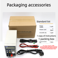 Hansheng 120V/200V/300V adjustable DC power supply