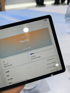 แท็บเล็ต OP PO Pad SE ขนาด 11 นิ้ว หน้าจอ LCD ความละเอียด 1200 x 1920 รีเฟรชเรท 90Hz ชิปประมวลผล Helio G100 กล้อง 5MP แบตเตอรี่ 9340mAh รองรับการชาร์จเร็ว 33W แท็บเล็ตเพื่อการศึกษา - Product Image 4