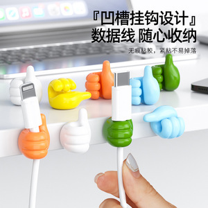 Thumb <b>Hook</b> Cable <b>Clip</b> Organizer Plastic Self Adhesive Wire Holder For Desk Charging Data Cables - Product Image 3