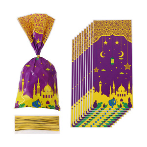 Sacs en cellophane bon marché pour le Ramadan Kareem Goodie Sacs cadeaux pour la décoration de fête - Product Image 6