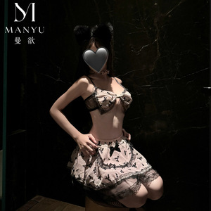 Manyu French court sexy mesh nightgown Lolita pure and cute bow cosplay maid uniform 9468 - Product Image 4