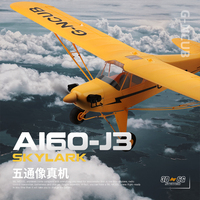 Offre Spéciale : Avion RC A160 pour Débutants, Brushless, 3D, en EPP, Jouet Télécommandé