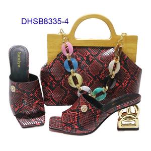 Zapatos africanos de tacón alto de alta calidad para mujer, bolso de mano de madera a juego para fiesta, novedad - Product Image 3