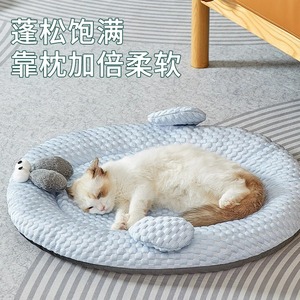 Tapis rafraîchissant pour animaux de compagnie, rond, en mousse à mémoire de forme, pour chat et chien, lit de couchage estival - Product Image 3