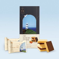 SAMAH Jeju Dolkorom Gâteau aux cacahuètes et au sable 12 pièces Cadeau de voyage haut de gamme Souvenir Heure du thé Dessert Beauté Vente en gros en vrac Collation