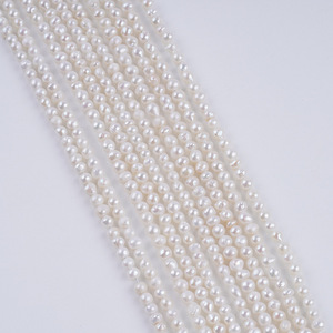 Promotion de perles de culture d'eau douce naturelles Keshi blanches AK de Zhuji, 3,5-4 mm, pour la fabrication de bijoux DIY, vente en gros de couleurs - Product Image 5