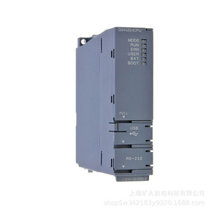 Module CPU Série Q Kuangjiu Electromechanical Q04UDHCPU PLC avec interface RS 232 pour l'automatisation industrielle - Product Image 1