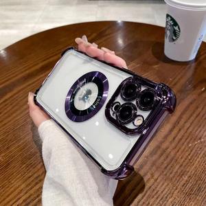 Per <span class=keywords><strong>Samsung</strong></span> S25 S24 S23 Ultra Plus custodia per telefono <span class=keywords><strong>trasparente</strong></span> a quattro angoli Anti-goccia elettrolitica rigida <span class=keywords><strong>Cover</strong></span> protettiva - Product Image 6