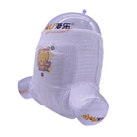 Couches-culottes jetables bio pour bébé, lavables, avec SAP, absorption respirante