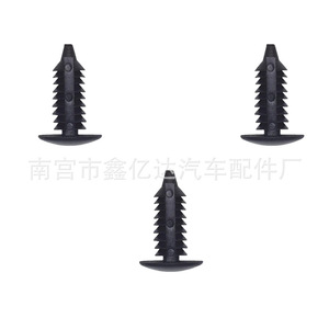 Clips d'intérieur de voiture blancs A03 pour le revêtement du coffre, le revêtement du plafond, attaches en plastique PA66 - Product Image 4