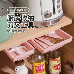 Under Desk <b>Drawer</b> Storage Box Plastic <b>Drawers</b> For Student Office Stationery Organizers Large And <b>Small</b> Size - Product Image 3
