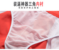 Shorts de bain décontractés sans couture grande taille avec logo personnalisé OEM, imprimé flamant rose pour adultes, 100 % polyester