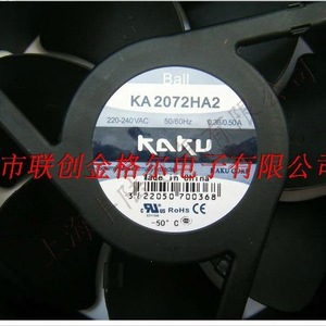 Ventilador axial Kaku 220-240V 50/60Hz 0.38/0.50A de montaje en pared con aspas de plástico 2900rpm Hecho en China - Product Image 1
