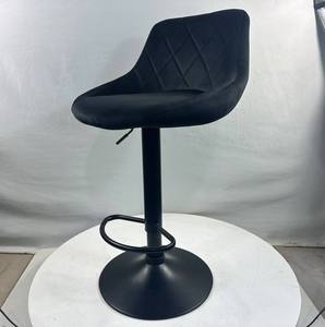 Modern Black PU <b>Leather</b> <b>Bar</b> <b>Stool</b> with Diamond Stitching, Adjustable Swivel Chrome Base and Footrest for Pub - Product Image 3