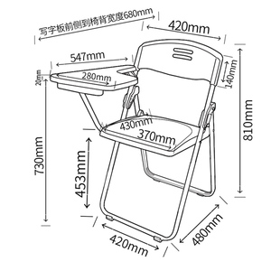 Silla Plegable con Marco Metálico y Reposabrazos de Plástico para Aula Universitaria o de Capacitación, con Paleta de Escritura, de Guangwei Modern School Furniture - Product Image 2