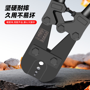 Ruwei <b>Wire</b> Crimper And Cutter Set 10 Awg Chromium Vanadium Steel Industrial Grade Front Entry <b>Crimping</b> Shearing <b>Tool</b> - Product Image 1