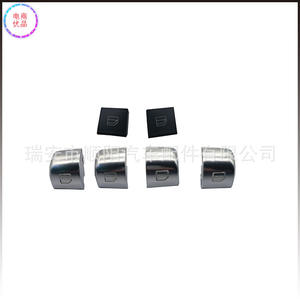 Cache-bouton de commande de fenêtre de classe S en alliage de zinc, durable, design minimaliste, installation par vis - Product Image 4