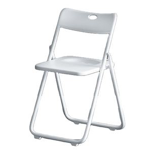 Chaise en plastique Offre Spéciale <span class=keywords><strong>Restaurant</strong></span> en plein air fête de mariage Banquet événements empilable chaise de salle à manger pliante - Product Image 1