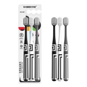 Brosse à dents Banner pour adultes, tête large, poils souples, nettoyage manuel, soin des gencives - Product Image 5