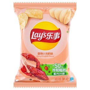 Snacks de Frutas y Verduras Asiáticas al por Mayor, Fritos, Salados, Duros, 70g, Zanahoria, Nuevo Sabor Exótico, Listo para Comprar - Product Image 1