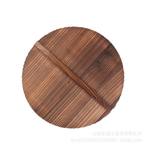 Couvercle de wok rond en bois massif pour cuisine et restaurant, tailles personnalisées disponibles - Product Image 2