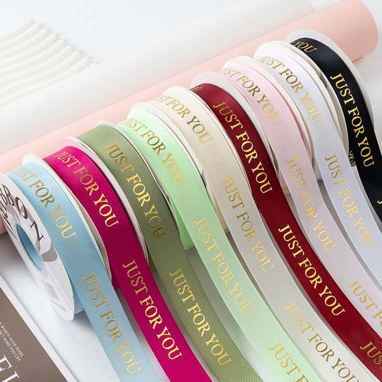 High Quality Best-selling 29M Polyester Woven Tape Gift Packaging Ribbon Baking Ribbon Wedding Ceremony Decoration Ribbon