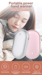 5000毫安时口袋暖手通用串行总线电源充电-主充电 - Product Image 5