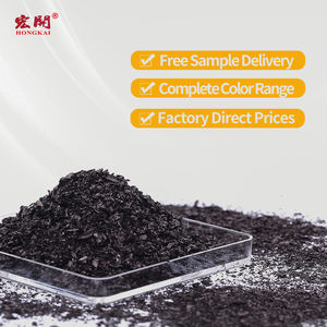 PBK-7 nero Nano Pre-dispersi chip di colore della cabina ampiamente utilizzati nell'elettronica 3C vernice acido idrossi acrilico e vernice UV - Product Image 6