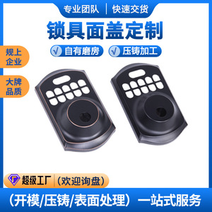 Poignée de porte Hongjingyuan en alliage d'aluminium et de zinc YZ-DZ-07, moulage de précision par gravité, électrolyse, polissage - Product Image 5