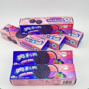 Trung Quốc Oreo bánh quy kỳ lạ Snack Blueberry sô cô la hương vị 97g trái cây bán chạy nhất Cookie - Product Image 5