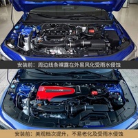 Couvre-moteur de voiture, capot, insonorisation pour Honda, pour Honda Civic 11e génération 2022
